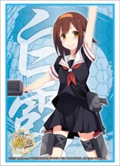 Bushiroad Sleeve Collection High-grade Vol. 0826 